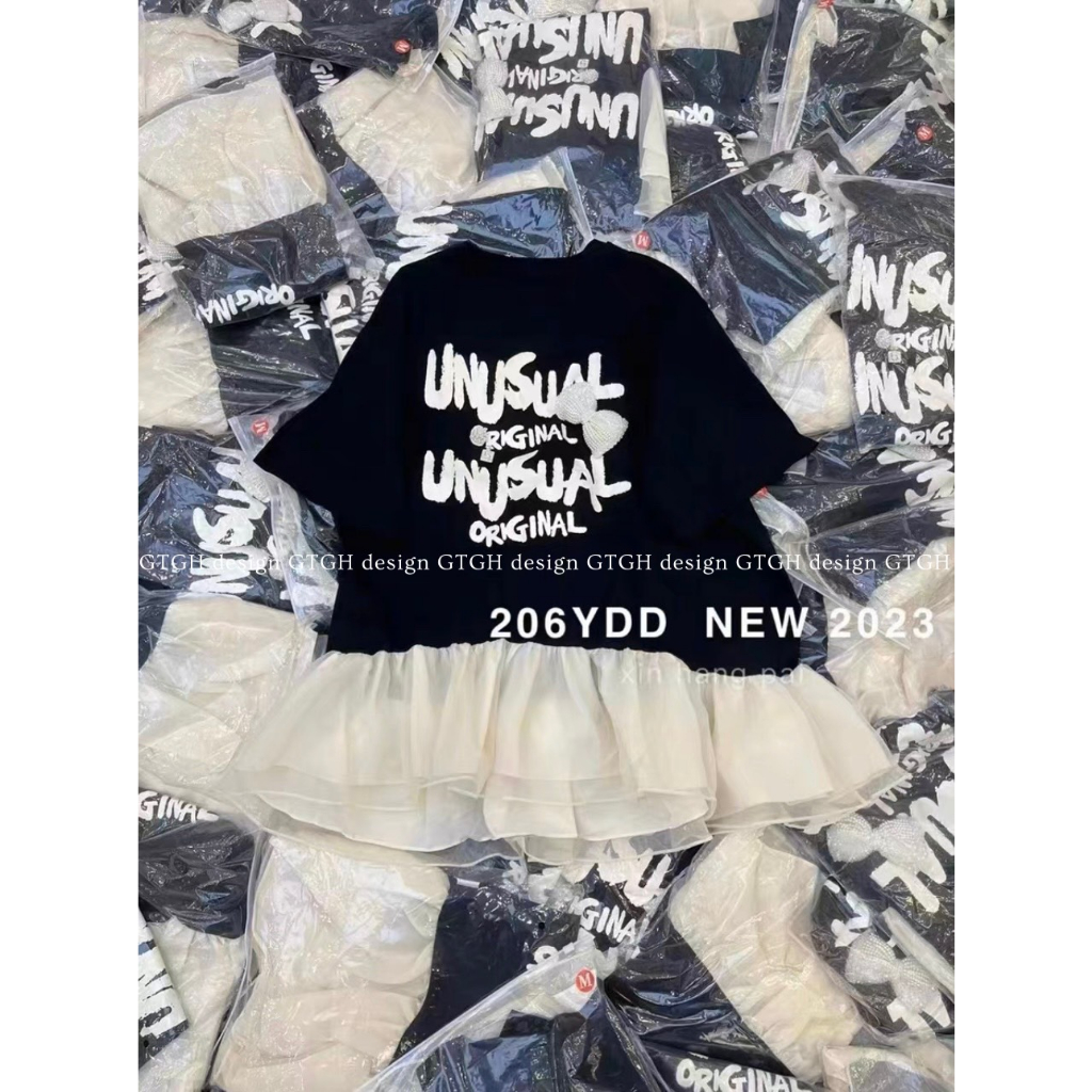 Váy Suông Chữ Phối Tơ