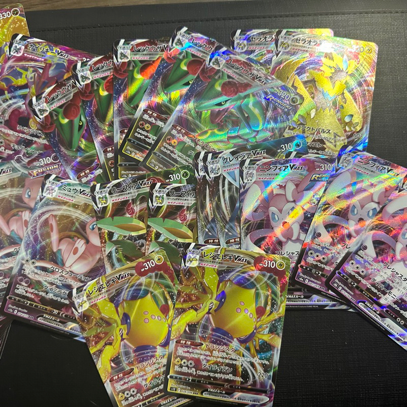 Thẻ Pokemon Vmax Japanese