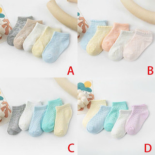 Combo khách đặt theo yêu cầu mẹ bé
