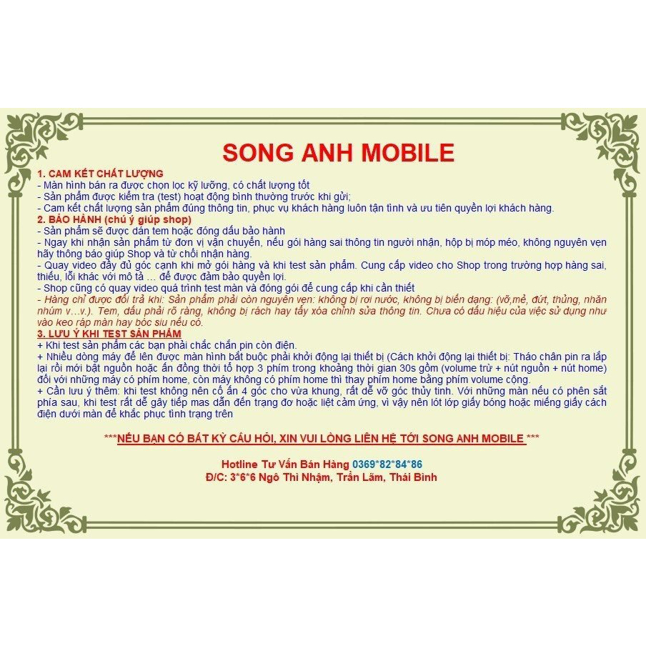 ￼Màn Hình Nguyên Bộ VIVO Y19 / Vivo 1915 / Y5S