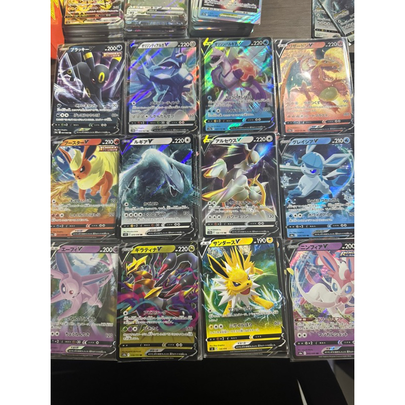 Thẻ Pokemon V Japanese  chính hãng