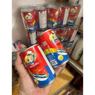 1 lon cá nục sốt cà sea crown hộp 155g