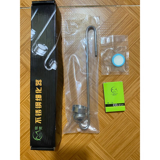 Sủi Co2 inox siêu mịn Mufan