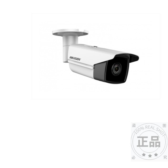 Hikvision analog 2.0mp DS-2CC12D8T-A1T3Z ,hồng ngoại 80 mét,zoom trên app đt 4x
