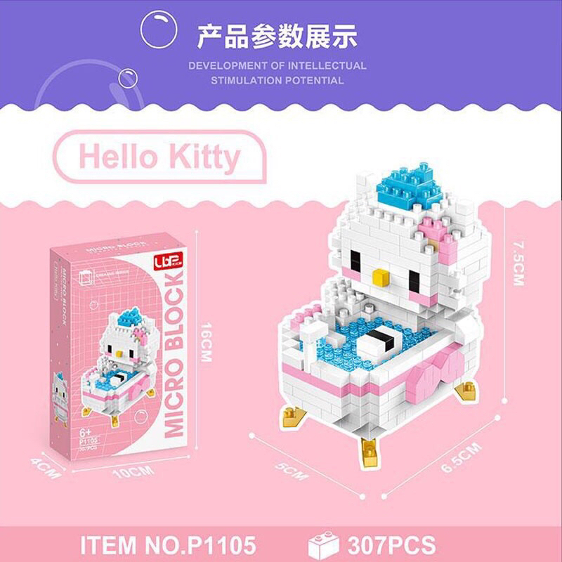 Đồ chơi lắp ráp mô hình Set Bồn Tắm 3D cực yêu nhiều nhân vật Doraemon Cinnamoroll Stich Totoro Yoshi