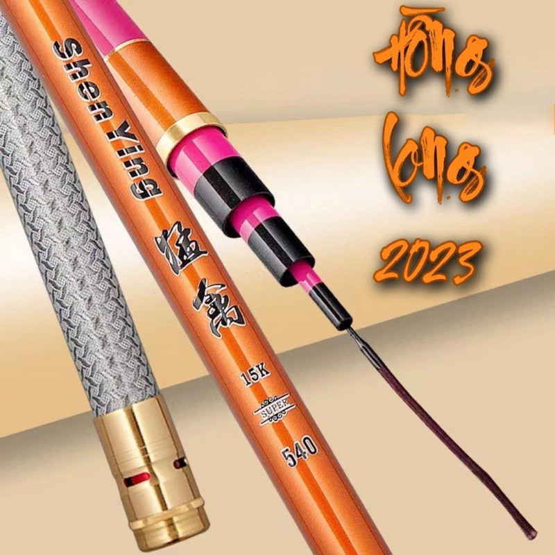 Cần Hồng Long 12H bản 2023