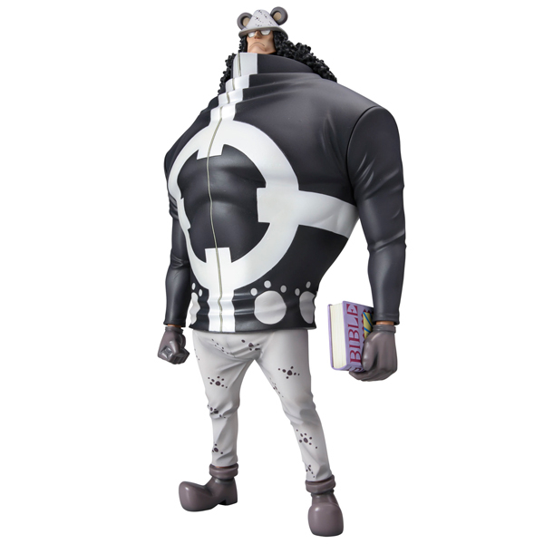 Mô hình One Piece chính hãng - Bartholomew Kuma - P.O.P Neo DX