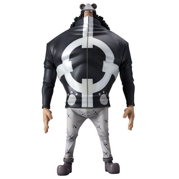 Mô hình One Piece chính hãng - Bartholomew Kuma - P.O.P Neo DX