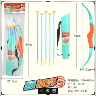 Đồ chơi bắn cung cho bé/Ống bắn cung Đồ chơi cho bé/Đồ chơi cho bé