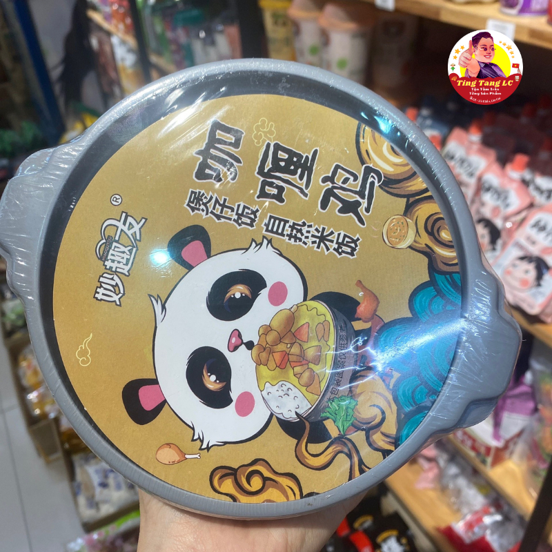 Cơm tự sôi Panda - Cực kỳ ngon