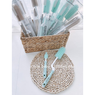 cọ rửa bình Moyuum Hàn Quốc