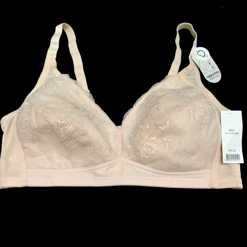 38D Áo Lót Ngực Bra Không Gọng Mút Mỏng DAIZ Hàng Xuất Hàn Xịn Cao Cấp Chất Mịn Thoáng Siêu Đẹp Nude