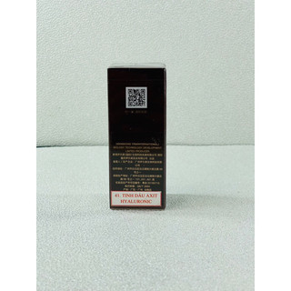 Tinh dầu 41 trắng da us il yun 30ml