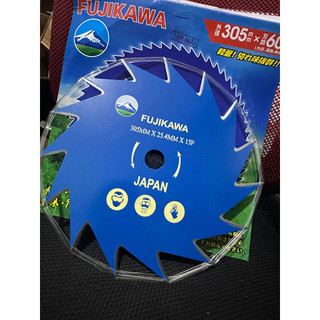 Dao cắt lúa, lưỡi cắt cỏ tròn. 305mm - 25.4mm - 15 răng.