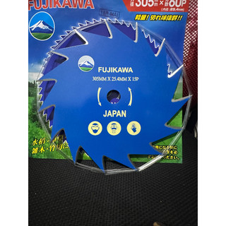 DAO CẮT LÚA, LƯỠI CẮT CỎ TRÒN. 305MM - 25.4MM - 15 RĂNG. ( ĐÃ MÀI RỒI)