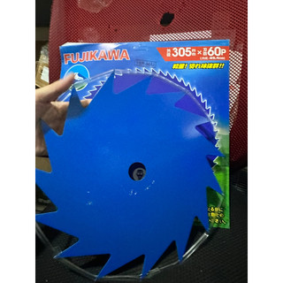 DAO CẮT LÚA, LƯỠI CẮT CỎ TRÒN. 305MM - 25.4MM - 15 RĂNG. ( ĐÃ MÀI RỒI)