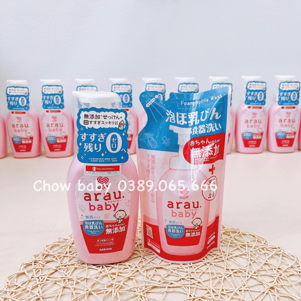 Nước rửa bình sữa Arau Baby Nhật Bản túi 450ml, bình 500ml