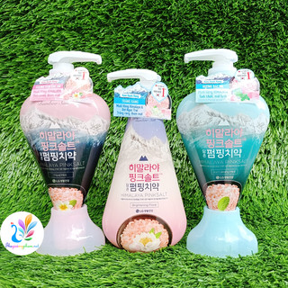 Kem Đánh Răng Pumping Muối Hồng Himalaya Hàn Quốc 285g