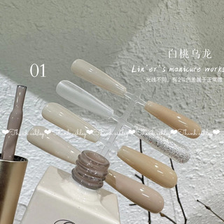THẠCH 3 MÀU TONE DA