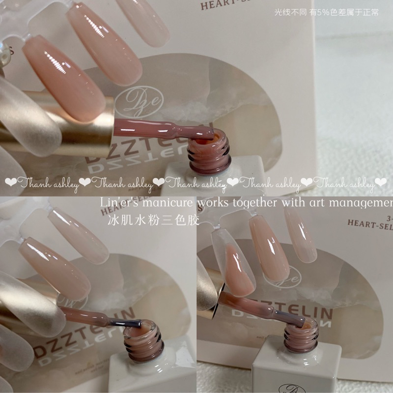 THẠCH 3 MÀU TONE NUDE