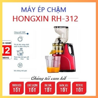 Máy ép chậm nguyên quả HONGXING RH 312-Công nghệ hiện đại-Có lợi cho sức khoẻ.