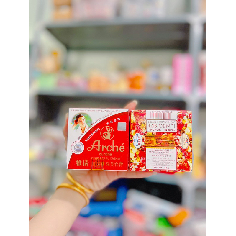 Kem dưỡng trắng da Arche đỏ Buritine Pure Pearl Cream 24G