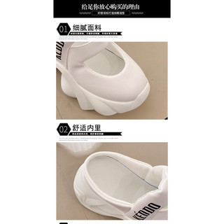 (ODER) Sục dép thời trang cao cấp đế 8cm (VIDEO-ẢNH THẬT)