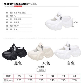 (ODER) Sục dép thời trang cao cấp đế 8cm (VIDEO-ẢNH THẬT)