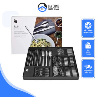 Set dao dĩa wmf philadelphia 60 món, chất liệu thép không gỉ, dùng cho 12 người, nhập đức