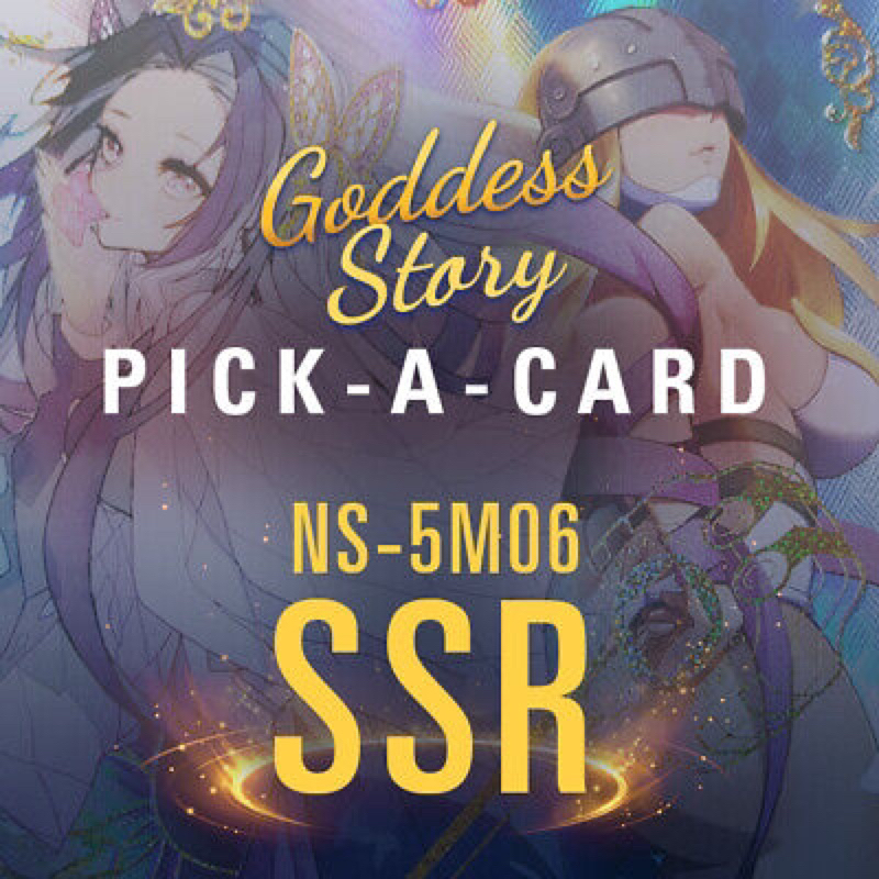 Thẻ lẻ waifu SSR ns 5m06