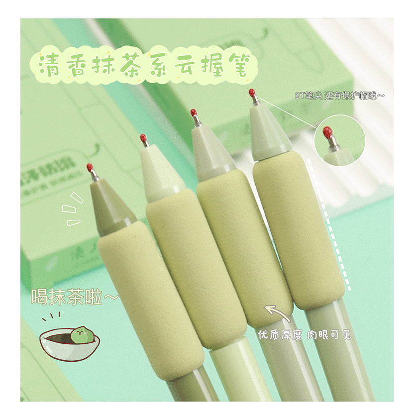 Bút bi gel MATCHA mực đen ngòi ST 0.5mm -  bút bi gel đen cute có ruột bút thay thế