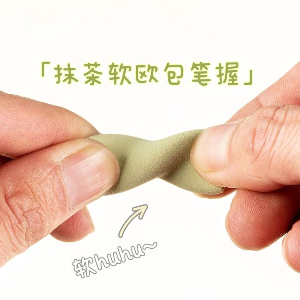 Bút bi gel MATCHA mực đen ngòi ST 0.5mm -  bút bi gel đen cute có ruột bút thay thế