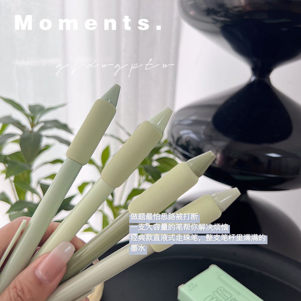 Bút bi gel MATCHA mực đen ngòi ST 0.5mm -  bút bi gel đen cute có ruột bút thay thế