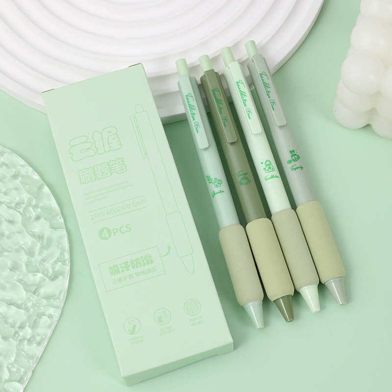 Bút bi gel MATCHA mực đen ngòi ST 0.5mm -  bút bi gel đen cute có ruột bút thay thế