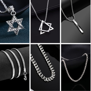 Dây Chuyền Nam Vòng Cổ Titan Nam Nữ Unisex Thời Trang Tavi Studio Màu Bạc Cá Tính Siêu Ngầu Nhiều Lựa Chọn