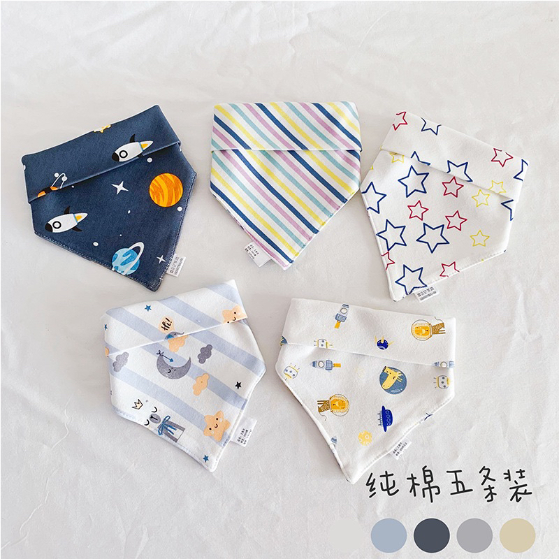 Khăn tam giác cho bé, sét 5 khăn yếm tam giác cotton mềm mịn phong cách Hàn Quốc cho bé trai bé gái siêu dễ thương.