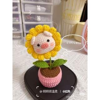 Chậu hoa bé heo bằng len