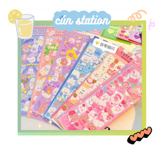 Tấm Sticker Lấp Lánh Trang Trí Toploader, Sổ Tay