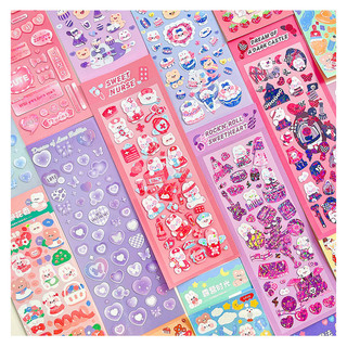 Tấm Sticker Lấp Lánh Trang Trí Toploader, Sổ Tay