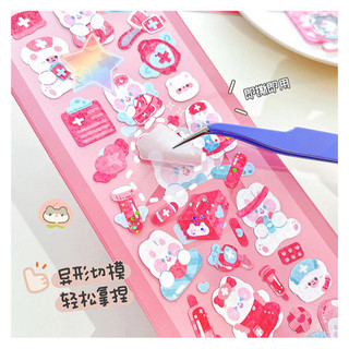 Tấm Sticker Lấp Lánh Trang Trí Toploader, Sổ Tay