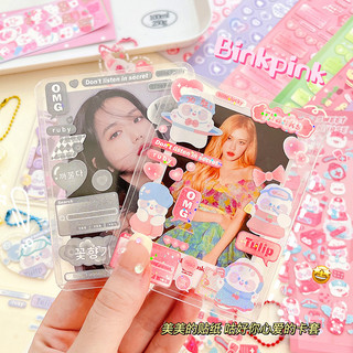 Tấm Sticker Lấp Lánh Trang Trí Toploader, Sổ Tay