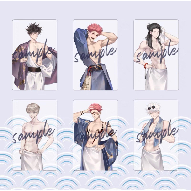 Quà tặng card artist jjk
