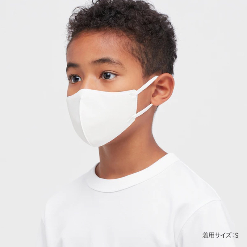 Khẩu trang chống nắng làm mát Airism Uniqlo cut tia UV