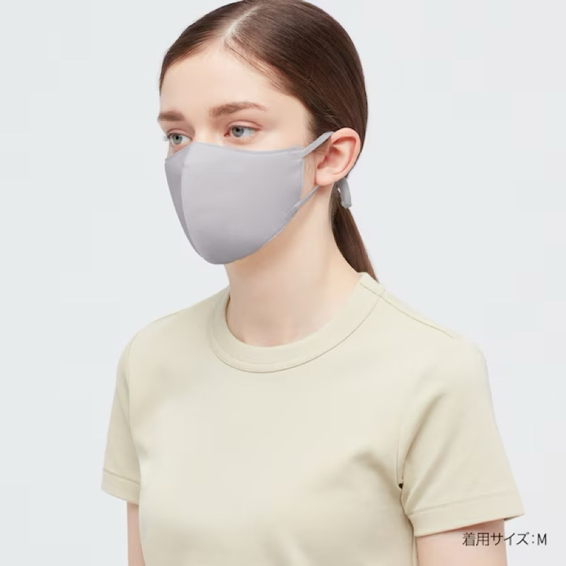 Khẩu trang chống nắng làm mát Airism Uniqlo cut tia UV