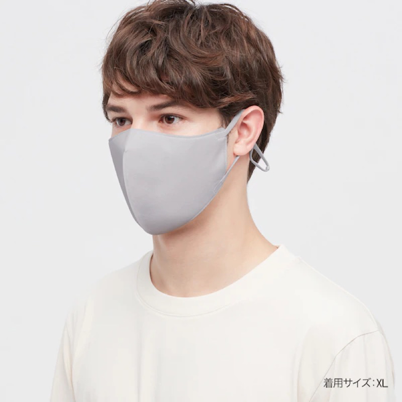 Khẩu trang chống nắng làm mát Airism Uniqlo cut tia UV