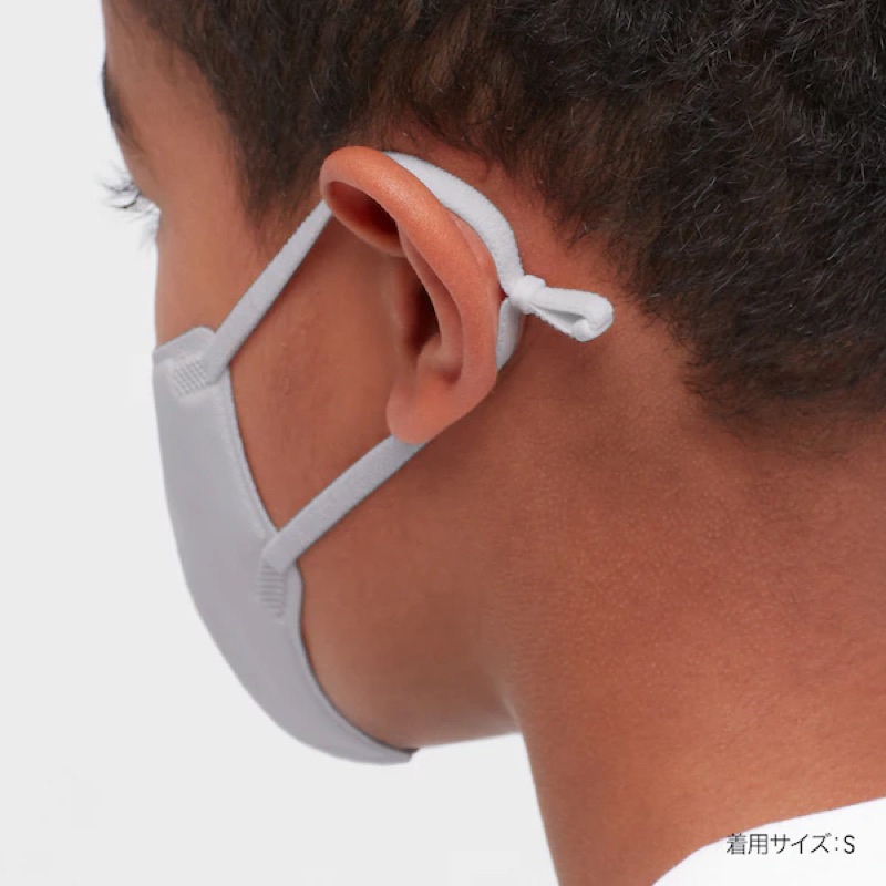 Khẩu trang chống nắng làm mát Airism Uniqlo cut tia UV