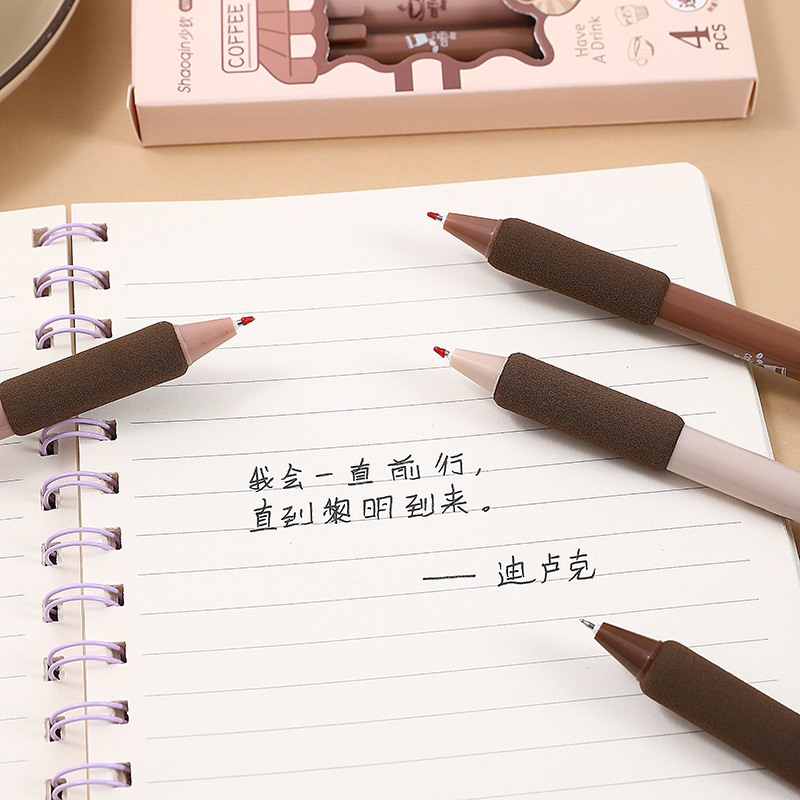 Bút bi gel Coffee mực đen ngòi ST 0.5mm - bút gel đen cute có ruột bút thay thế