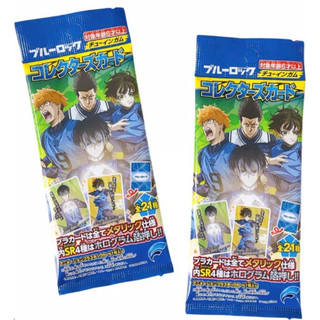 Thẻ nhân phẩm Blue Lock metal gum