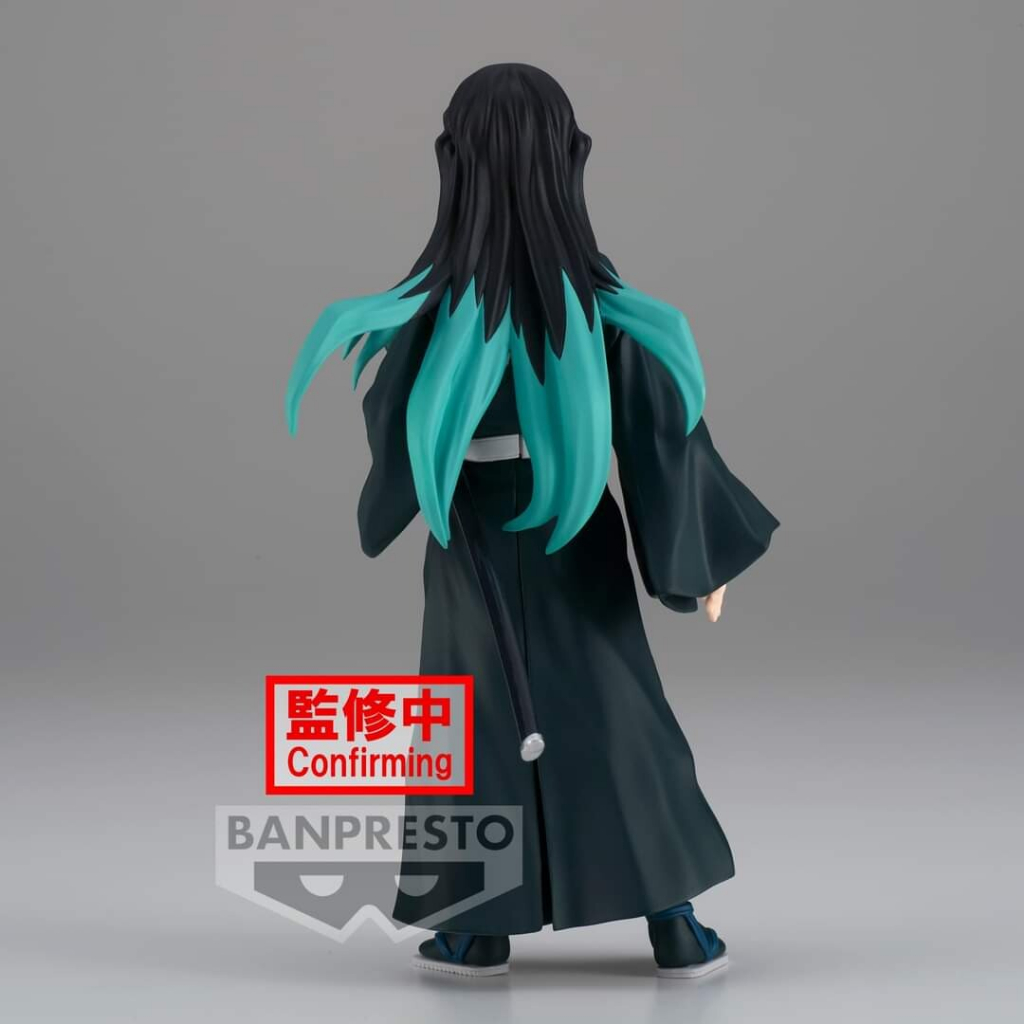 Mô hình chính hãng Kimetsu No Yaiba - Tokitou Muichirou - DXF Làng thợ rèn
