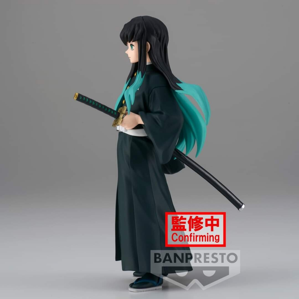 Mô hình chính hãng Kimetsu No Yaiba - Tokitou Muichirou - DXF Làng thợ rèn